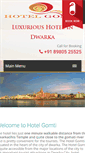 Mobile Screenshot of hotelgomti.com